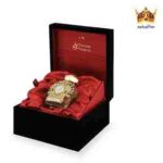 تیزیانا ترنزی اوریونیس